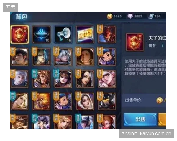 库库雷利亚攻防一体的属性在高温下价值凸显,其往返能力将受到严峻考验。 库库雷利亚攻防一体的属性在高温下价值凸显,其往返能力将受到严峻考验。