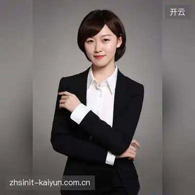 武宏奕